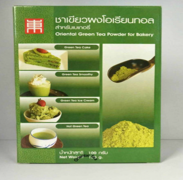 P14-โอเรียนทอล ผงชาเขียวสำหรับเบเกอรี่(100g)