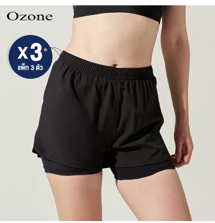 SF63-OZONE SHORT PANT เซ็ทสุดคุ้ม ชุดออกกำลังกาย กางเกงขาสั้น เซ็ท 3 ตัว สีดำ รุ่น WP2001 เสื้อกีฬาหญิง