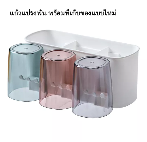UTI73-ชั้นวางของ ที่เก็บแปรงสีฟัน แบบดูดติดผนัง ชั้นวางของในห้องน้ำ ชุดแปรงฟัน ที่ใส่แปรงสีฟัน อุปกรณ์จัดเก็บในห้องน้ำ ที่แขวน